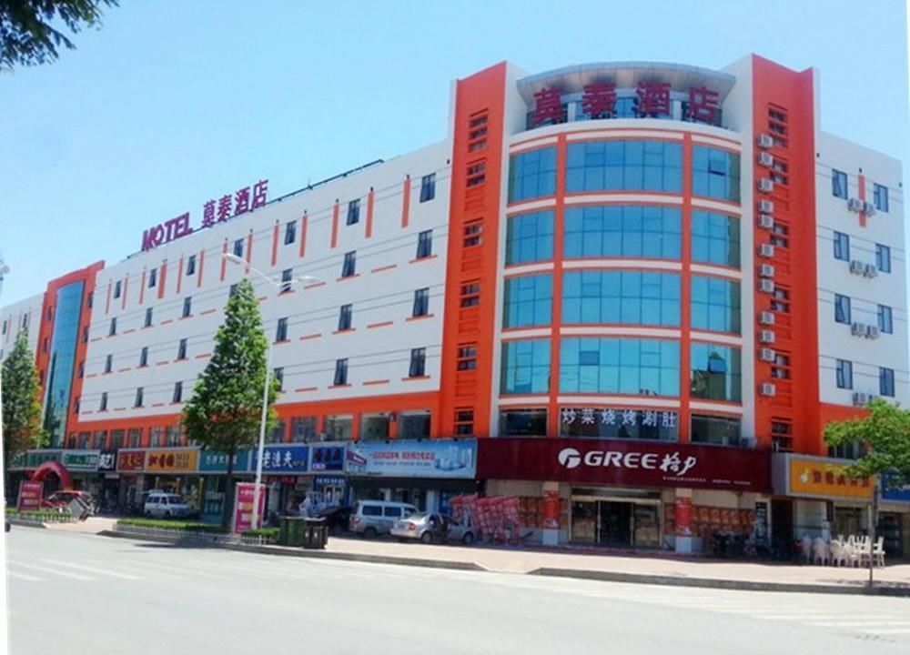 Motel Qingdao Jiaonan Renmin Road Business Street المظهر الخارجي الصورة